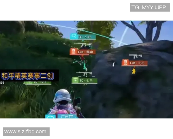 电竞新闻和平精英评论V5版本盯防机制的优缺点分析与玩家体验探讨