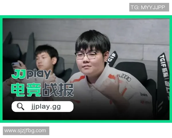 电竞新闻全明星赛特别报道TES战队转型之路的挑战与机遇解析