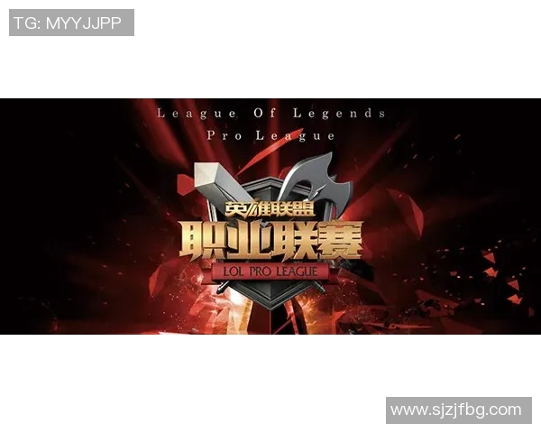 电竞新闻深入剖析BLG战队实力对比及其在赛季中的表现潜力