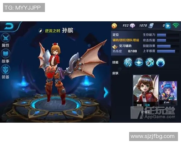 王者荣耀赛季分析BLG盯防策略的优劣与影响探讨实时新闻